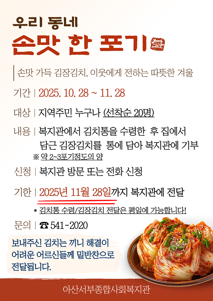 39f9c045a0ecdd6cad7c117eb18c3bbb_1761788470_1401.png 39f9c045a0ecdd6cad7c117eb18c3bbb_1761788470_1401.png