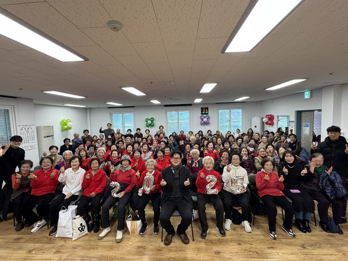 c024eeba92477efe9934216ecb1e6229_1766380571_9466.jpg c024eeba92477efe9934216ecb1e6229_1766380571_9466.jpg