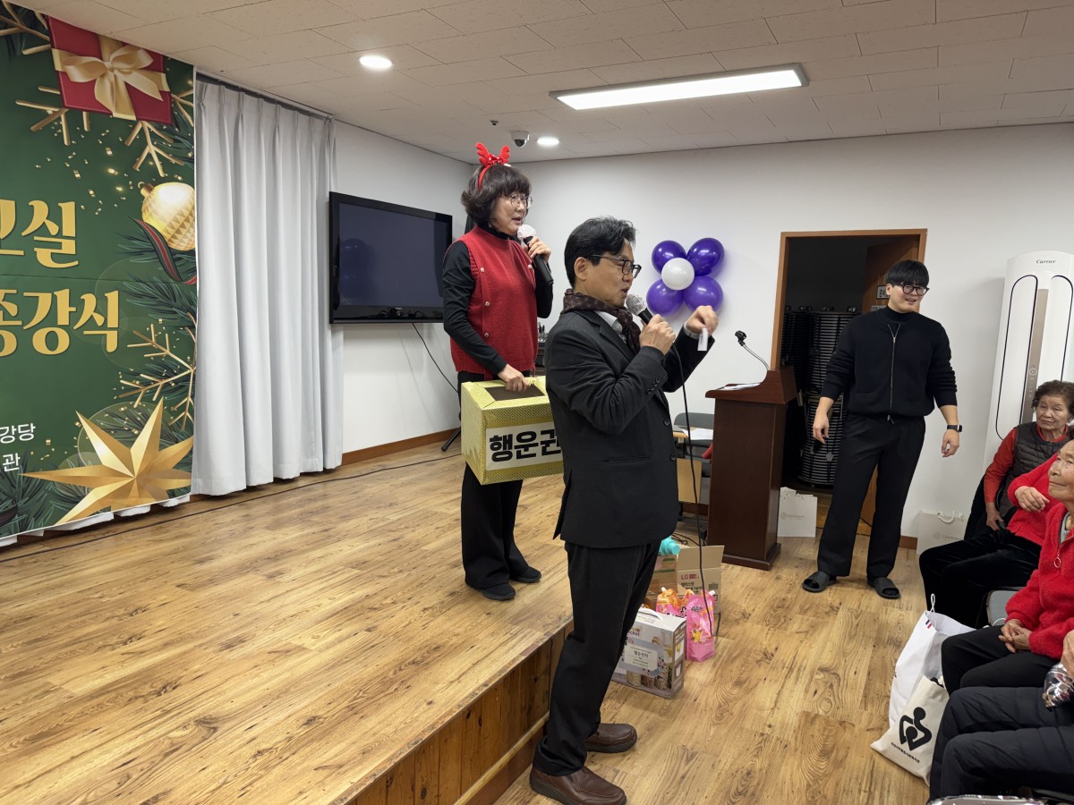 c024eeba92477efe9934216ecb1e6229_1766380579_462.jpg c024eeba92477efe9934216ecb1e6229_1766380579_462.jpg