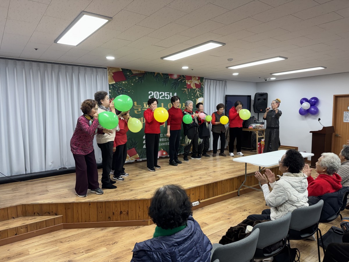 c024eeba92477efe9934216ecb1e6229_1766380591_7332.jpg c024eeba92477efe9934216ecb1e6229_1766380591_7332.jpg