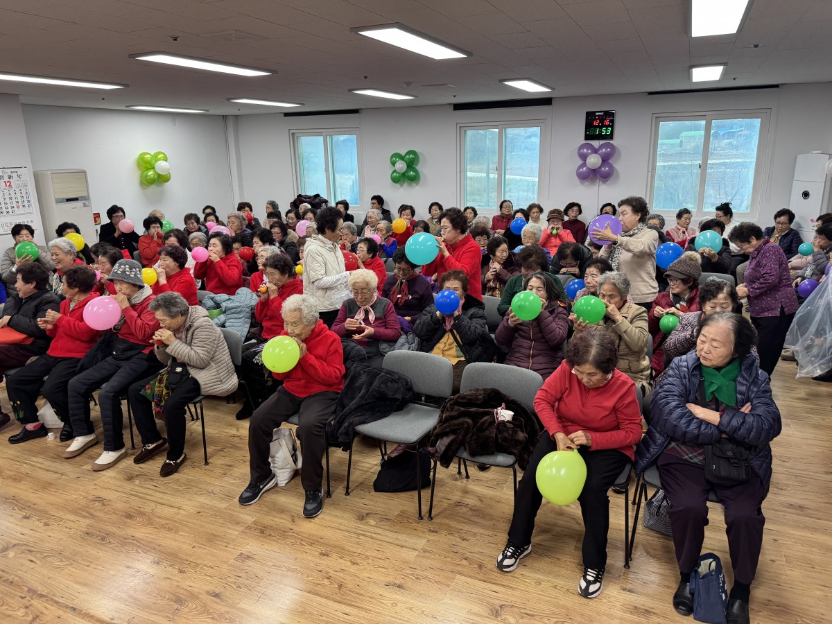 c024eeba92477efe9934216ecb1e6229_1766380601_0805.jpg c024eeba92477efe9934216ecb1e6229_1766380601_0805.jpg