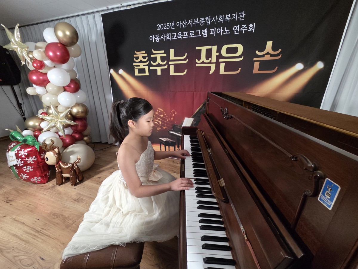 c293e80a4b40cf726b673cff05d738e2_1765515920_2639.jpg c293e80a4b40cf726b673cff05d738e2_1765515920_2639.jpg