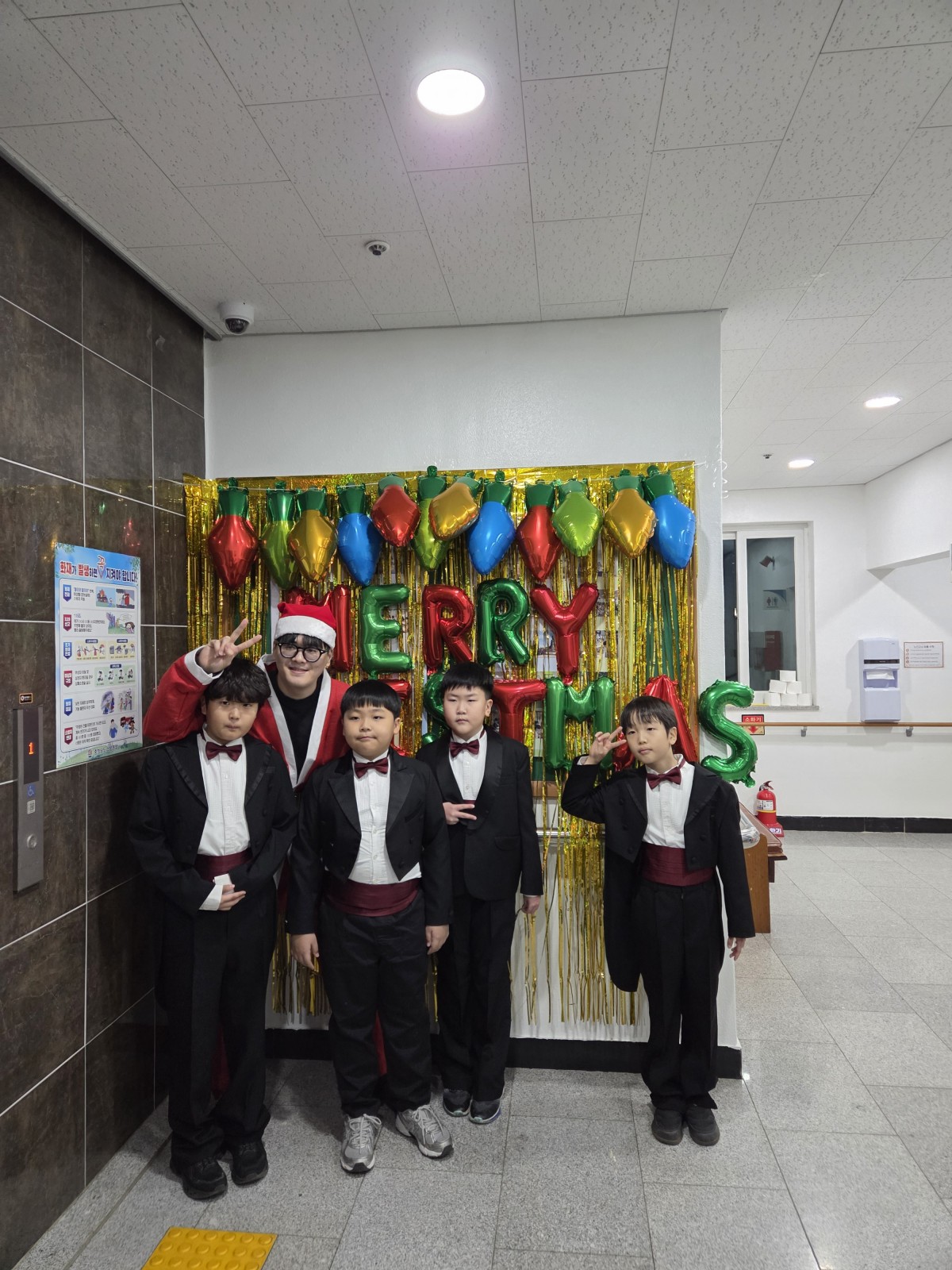 c293e80a4b40cf726b673cff05d738e2_1765515925_5311.jpg c293e80a4b40cf726b673cff05d738e2_1765515925_5311.jpg