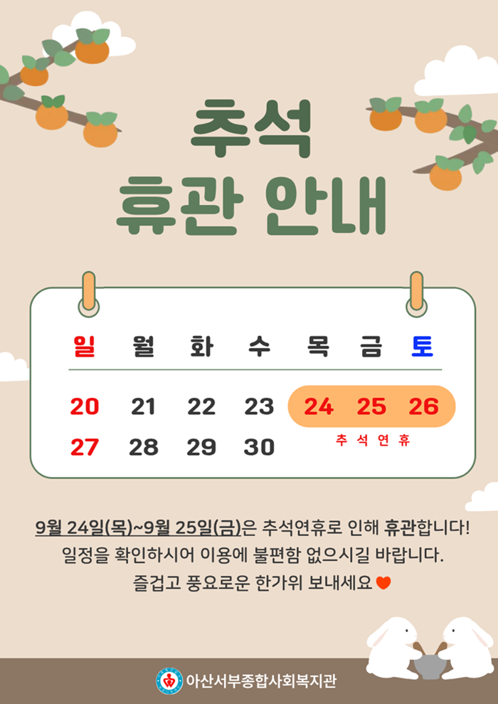 2cec35d35ed9d4474e4ef5eeb1e5794e_1789609539_6972.png